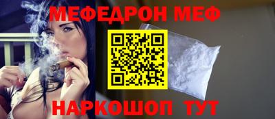 тгк Тверь