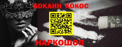 ALPHA PVP Татарск