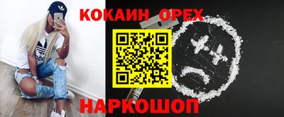 тгк Тверь
