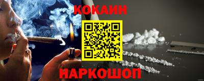 ALPHA PVP Татарск