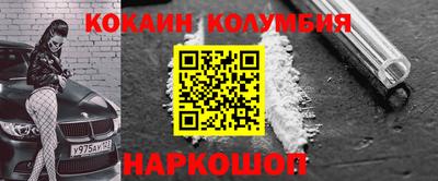 ALPHA PVP Татарск