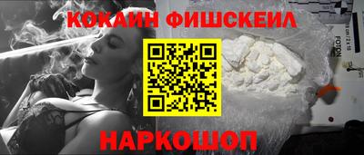 мескалин Тула