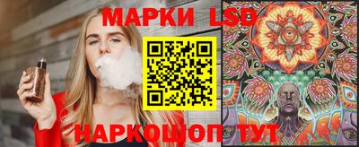 мяу мяу кристалл Тара