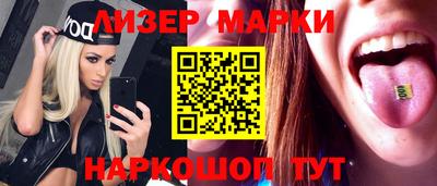 ALPHA PVP Татарск