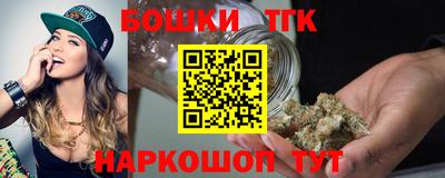 мескалин Тула