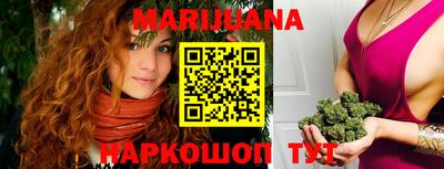 мескалин Тула