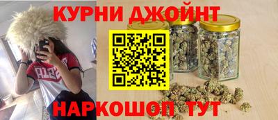прущая мука Тулун