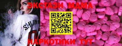 гашик Туймазы
