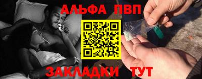 тгк Тверь