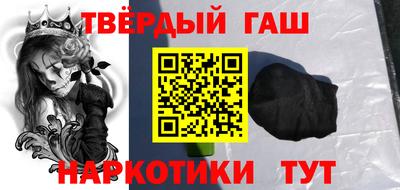 тгк Тверь