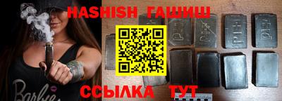 тгк Тверь