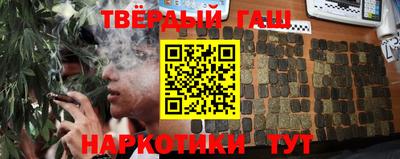 тгк Тверь