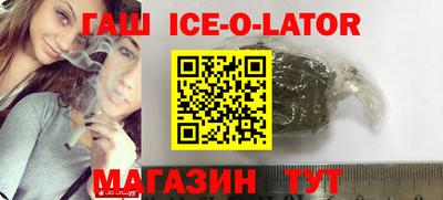 ALPHA PVP Татарск