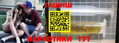 ALPHA PVP Татарск
