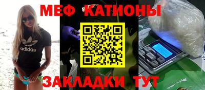 тгк Тверь
