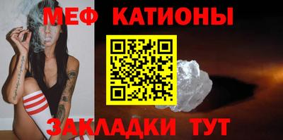 тгк Тверь